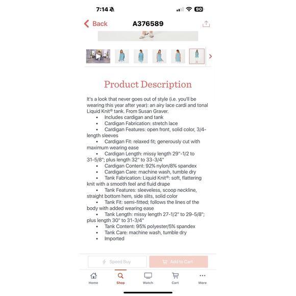 Susan Graver XL Dark Rose Stretch Lace Open Cardigan and Tank Set - Picture 6 of 16